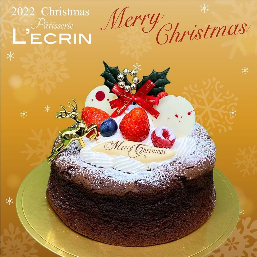 2022クリスマス】クラシック ショコラ – パティスリーレクラン